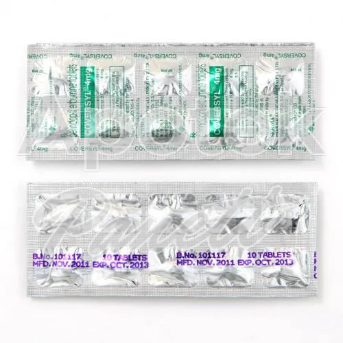 perindopril erbumin-without-prescription