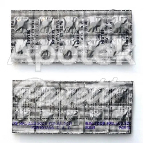 eldepryl-without-prescription