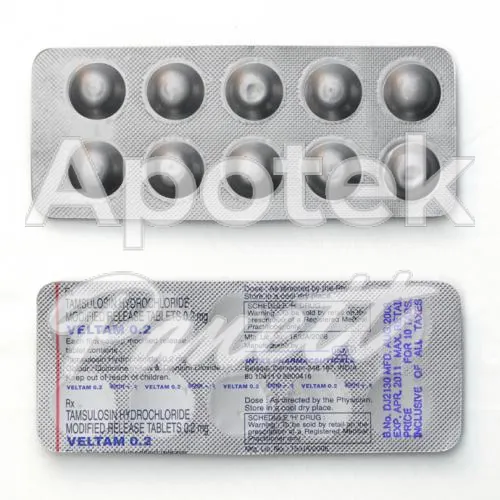 tamsulozin-without-prescription