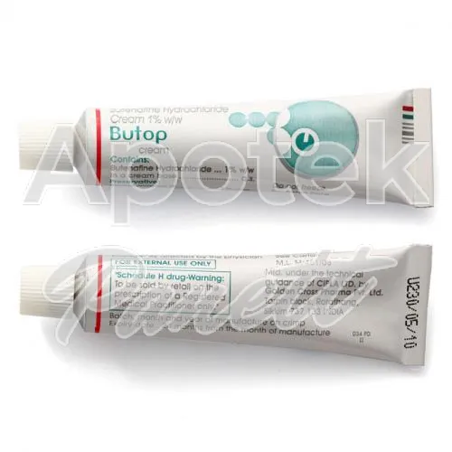 butenafin-without-prescription