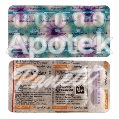 cefiksim-without-prescription