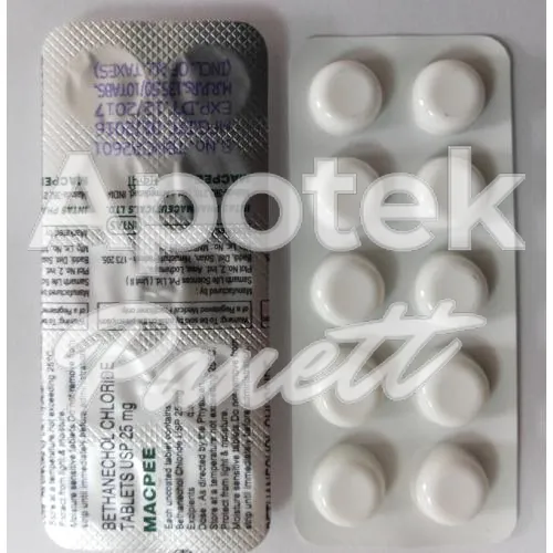 betanekol-without-prescription